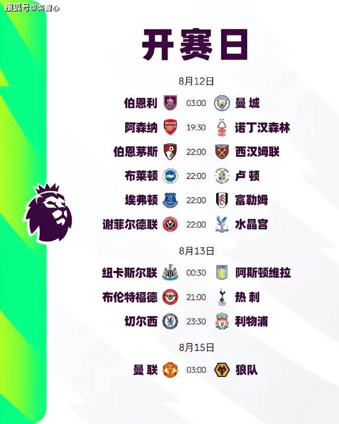 朋友的妈妈8中字谜